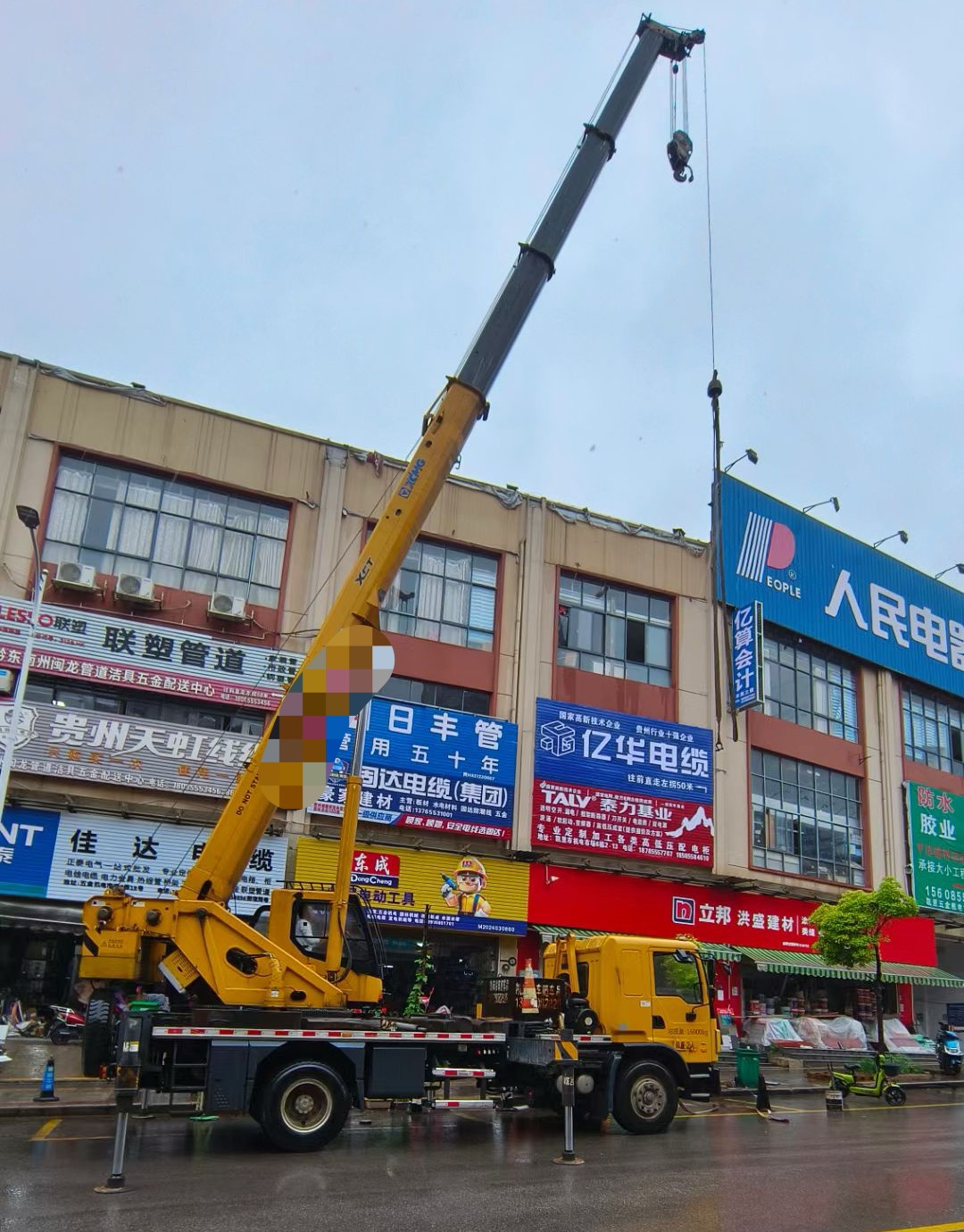 桂阳县什么是起重吊装作业